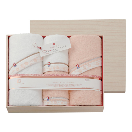 今治謹製 至福タオル　梅染め タオルセットB
