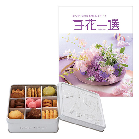 パティスリー・サダハル・アオキ・パリ コフレ アソーティモン ドゥ ビスキュイ ドゥミと百花一選 さくら