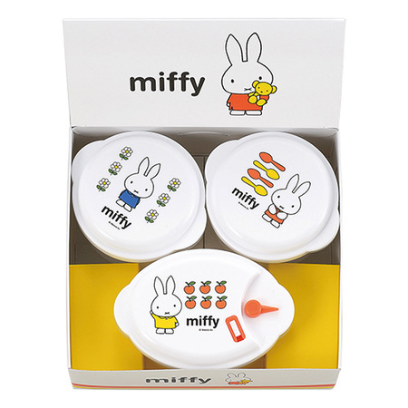 ミッフィー　電子レンジ容器3個セット