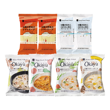 NNスープストックトーキョー　スープ2種とOkayu4種セット8個入