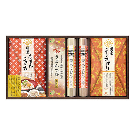 NN麺米御膳A