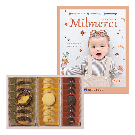 シーキューブ　ハッピースウィートアソートSとミルメルシィ たいよう