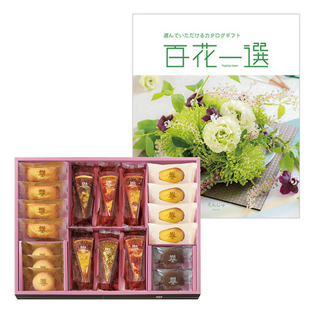 アンリ・シャルパンティエ タルト・フリュイ・アソートMと百花一選 えんじゅ