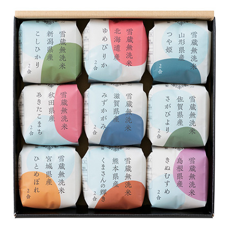 越後ファーム　無洗米9種食べ比べセット