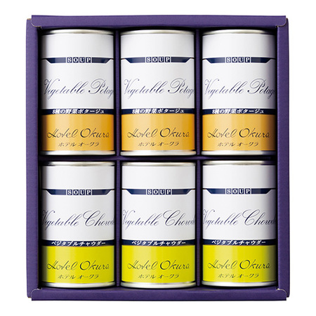 ホテルオークラ　スープ缶詰 詰合せC