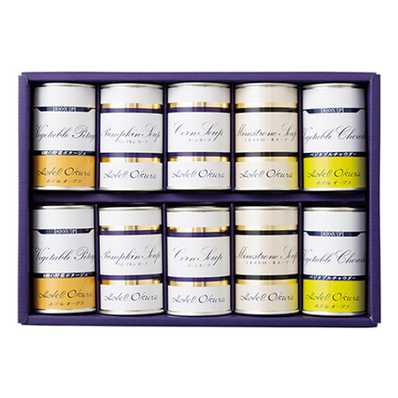 ホテルオークラ　スープ缶詰 詰合せD