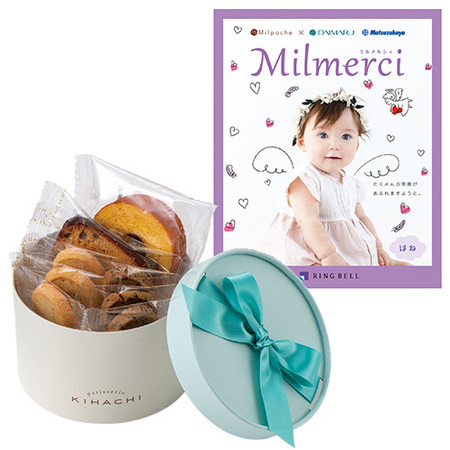 パティスリー キハチ　アソートBOX Sとミルメルシィ はね
