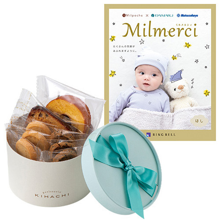 パティスリー キハチ　アソートBOX Sとミルメルシィ ほし
