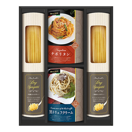 BUONO TAVOLA　世界チャンピオン　マルコのパスタソース　パスタバラエティセットA