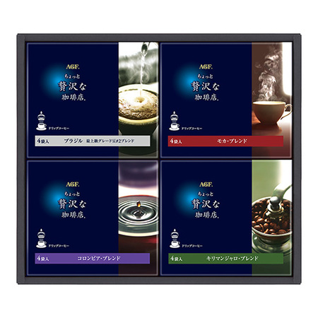AGF　ちょっと贅沢な珈琲店ドリップコーヒーセットA