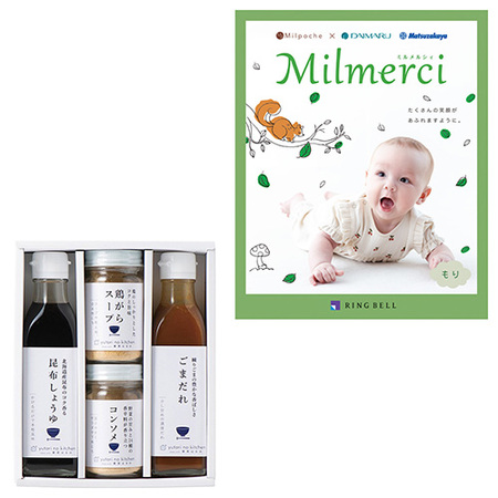 料理家 栗原はるみ監修 調味料セットＡとミルメルシィ もり