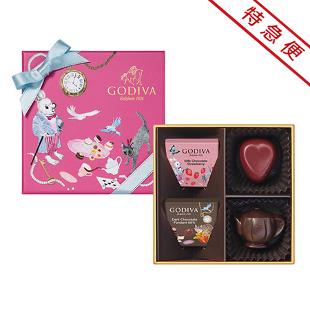 【特急便】ゴディバ　アリスのティーパーティアソートメント4粒入