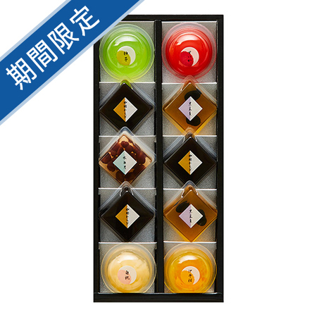 ひととえ　菓と果A