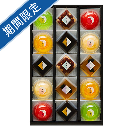 ひととえ　菓と果B