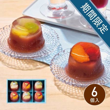 ひととえ　贅沢フルーツの水ようかんA