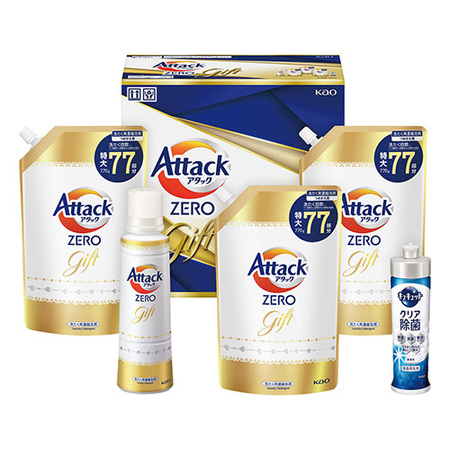 花王　アタック ZERO ギフト5点