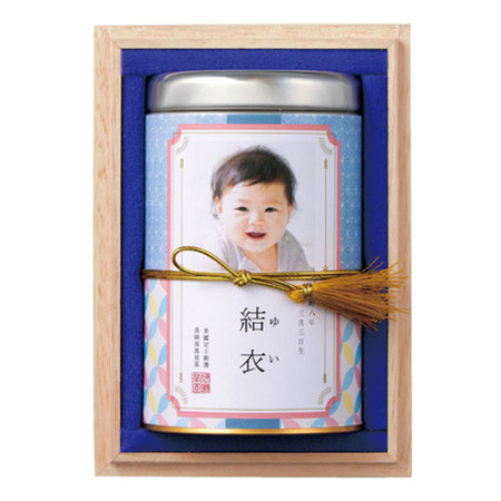 写真入り名入れ 伊藤茶園 緑茶（木箱入）