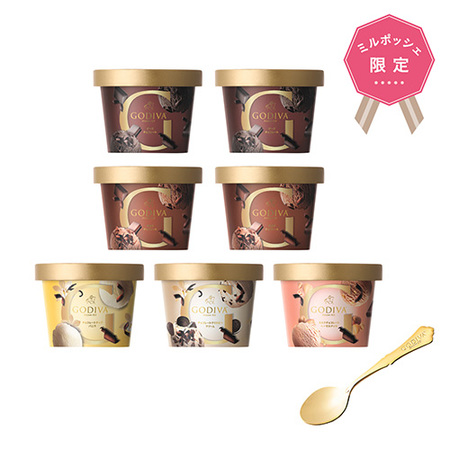 ゴディバ アイスギフト7個入＋スプーン
