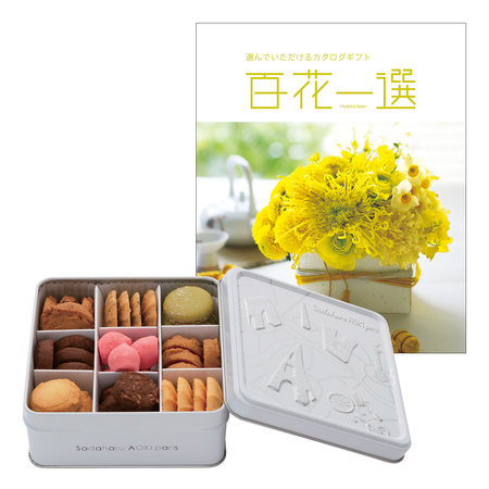 パティスリー・サダハル・アオキ・パリ コフレ　アソーティモン　ドゥ　ビスキュイ　ドゥミと百花一選 ねむのき