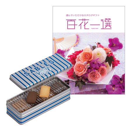 資生堂パーラー サブレ22枚入と百花一選 かえで