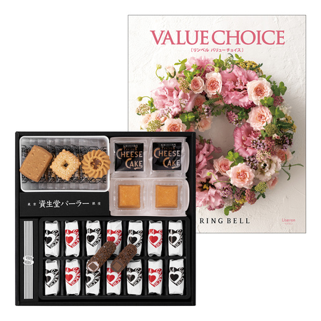 資生堂パーラー 菓子詰合せとバリューチョイス リズロン