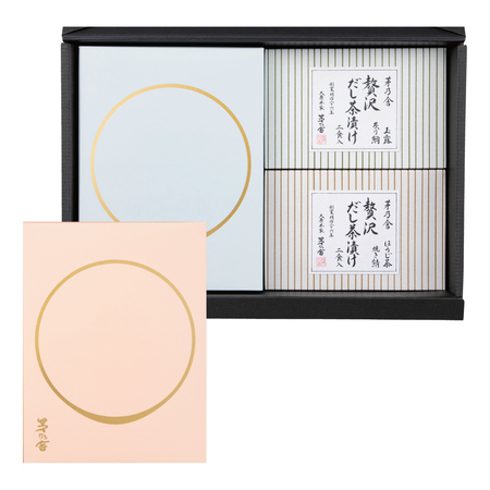 茅乃舎　お祝い箱2種・贅沢だし茶漬け2種ギフト
