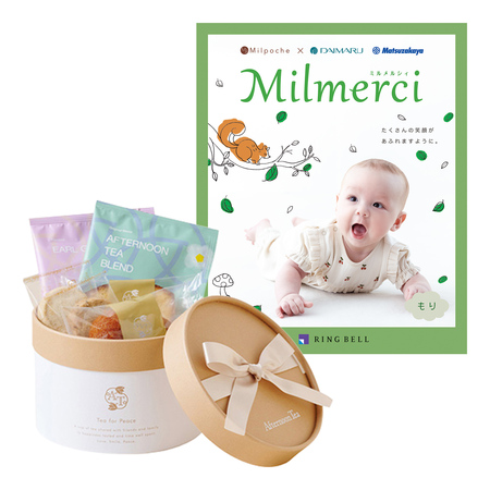 アフタヌーンティー　ティータイムBOX Sとミルメルシィ もり