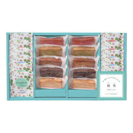 名入れ フィナンシェ＆ ウェッジウッド 紅茶セットD