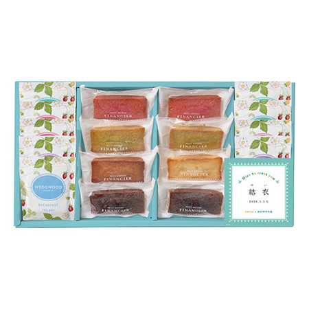 名入れ フィナンシェ＆ ウェッジウッド 紅茶セットC