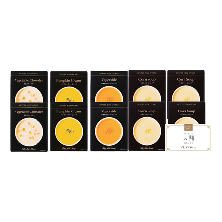 ホテルニューオータニ　名入れスープレトルトセットB