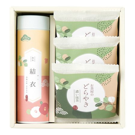 山田園　名入れ 抹茶どら焼きと静岡茶A