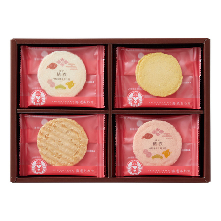 志ま秀　名入れオリジナル海老せんべいＢ