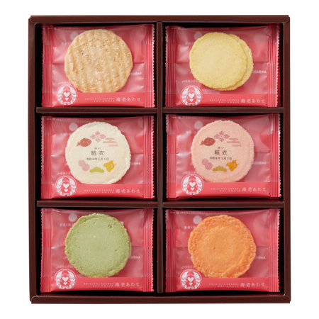 志ま秀　名入れオリジナル海老せんべいＣ