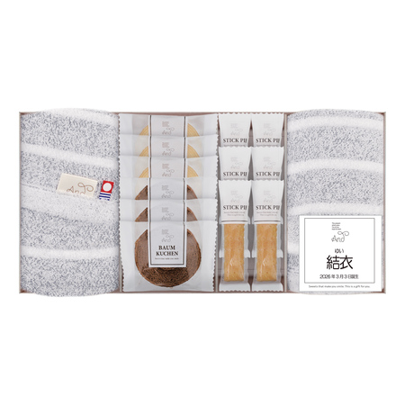 名入れ アンド ベイクドスイーツ＆今治タオル詰合せBOX　Ｃ