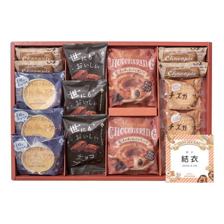 ハートブレッドアンティーク　名入れ魔法のベイクドスイーツBOX　B