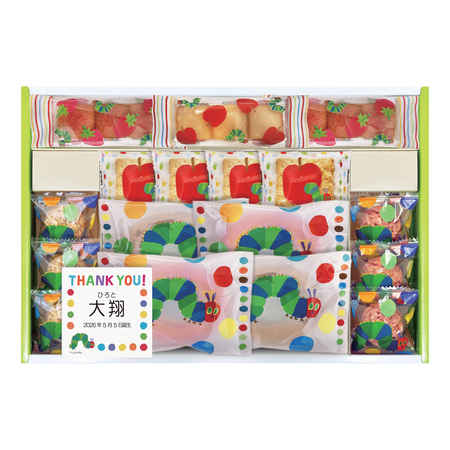 はらぺこあおむし　名入れスイーツギフトＣ