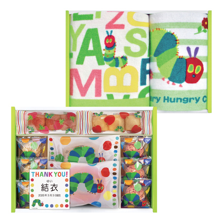 はらぺこあおむし　名入れスイーツギフトＦ