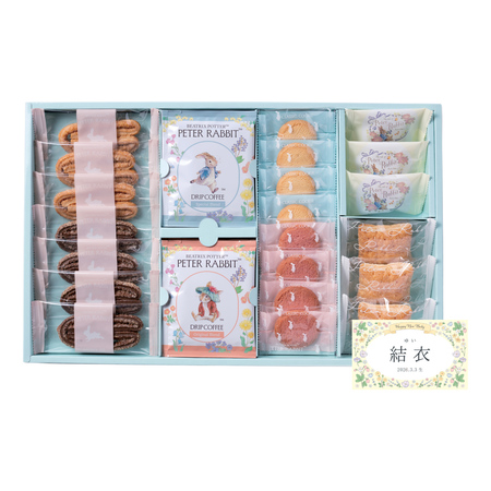 ピーターラビットTM　名入れコーヒー＆スイーツギフトC