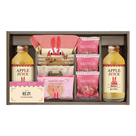 ロディ　名入れジュース＆スイーツセット B