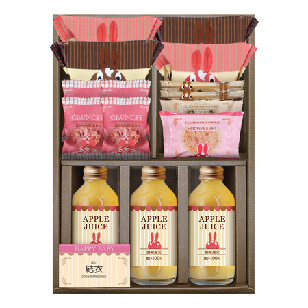 ロディ　名入れジュース＆スイーツセット D