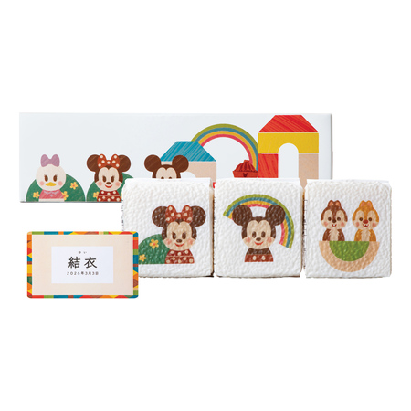 Disney KIDEA　（名入れ）キューブ米3個（かわいいカラーボックス入）