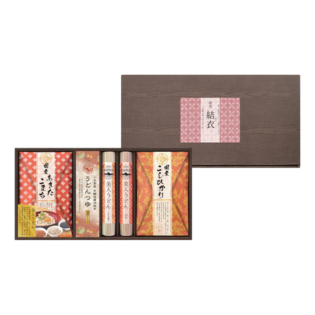 名入れ麺米御膳A