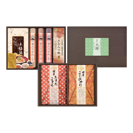 名入れ麺米御膳B