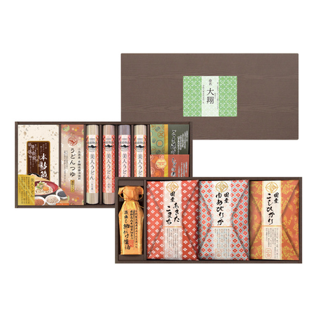 名入れ麺米御膳D