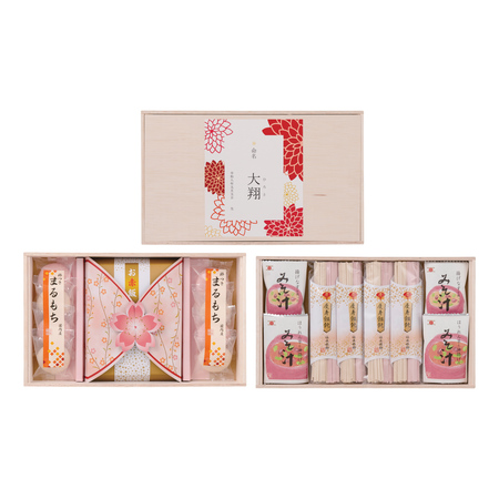 名入れ慶びのいろどり  E