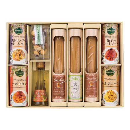 タンタパスタ 名入れ バラエティーセットC