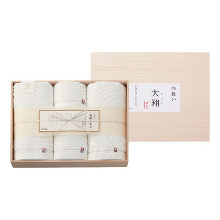 今治謹製 白織タオル　名入れタオル4枚セット