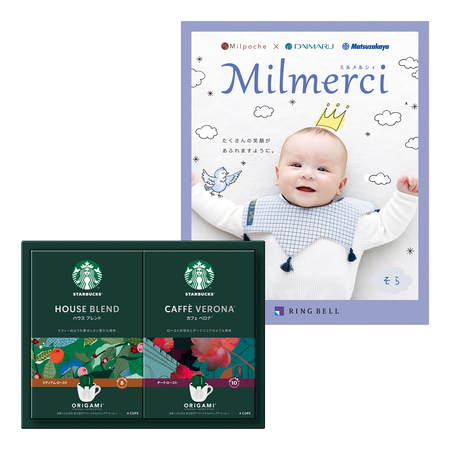 スターバックス ドリップコーヒーギフトBとミルメルシィ そら