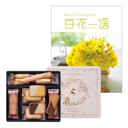 アンテノール　エスプリ・アンテノール19個入と百花一選 ねむのき