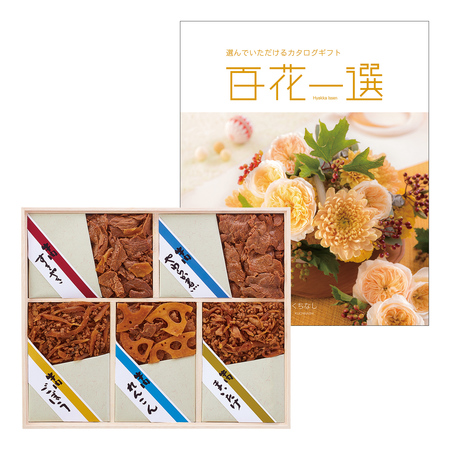 浅草今半 牛肉佃煮詰合せと百花一選 くちなし